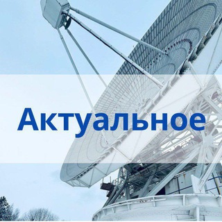 В Пущино продолжаются поиски пропавшей 13-летней девочки
