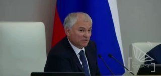 Мигрантам запретили браки с россиянками старше 80 для гражданства