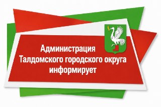 Отключение электроэнергии 23 июля: важная информация для жителей