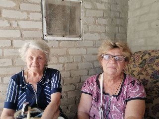 Разыскиваются Евфимец Валентина и Гончарова Светлана из Родинского