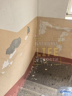 Жители против курения в подъезде: призыв к ответственности
