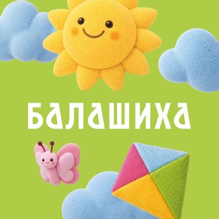 Гаражная Амнистия Продлена: Оформите Гараж до 2031 Года