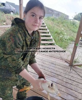 В Подмосковье возбуждено дело из-за исчезновения 13-летней девочки