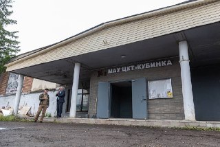 Капитальный Ремонт Дома Культуры в Кубинке: Все Подробности