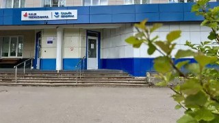 Диспансеризация для участников СВО в Наро-Фоминске без записи