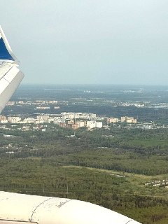 Новые ограничения для самолетов: высота подлета к Москве снижена