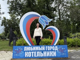 Алёна Магомедова в полуфинале конкурса «Женщина – Герой 2026»