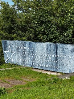 Началась Реставрация Памятника Героям Битвы Под Москвой