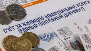 77 тысяч жителей Подмосковья подали заявки на компенсацию ЖКУ