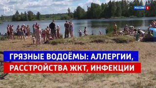 Запреты в Лосином Острове: Что нельзя делать в заповеднике