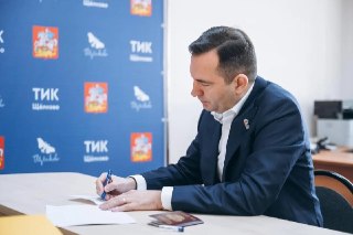 Андрей Булгаков выдвинул свою кандидатуру в Госдуму по округу № 129