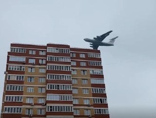 Росавиация Ограничила Полеты: Шум и Изменения в Расписании