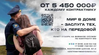 Центр ‘Витязь’: Все этапы оформления военной службы в одном месте