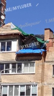 Ремонт кровли в Люберцах: жители требуют завершения работ