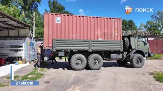 Клинские волонтеры продолжают помогать армии защитой для танков