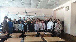 Культурное Сотрудничество: Как Школа-Интернат Помогает Детям с ОВЗ