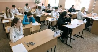 Популярные предметы ОГЭ: девятиклассники выбирают общество и географию