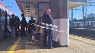 Полиция расследует инцидент с агрессивными зацеперами в Лобне