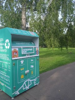 Новые Арт-Объекты в Городе: Мнение Жителей