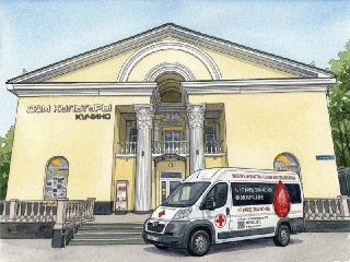 Донорская акция в Балашихе: Сдайте кровь и получите компенсацию!