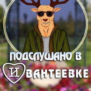 Пропала золотая цепочка с крестиком: Найдите и получите вознаграждение!