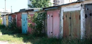 Гаражная Амнистия: Как Узаконить Гараж и Земельный Участок в 2026 году