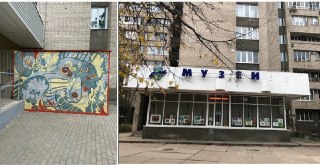 В Протвино открывается обновлённый фасад музея: новое арт-пространство