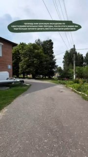 Шатурская больница: архив в условиях, вызывающих опасения