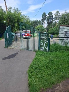 Пожарные Зеленограда Провели Уроки Безопасности для Семей
