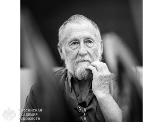Умер Владимир Пименов: Знаменитый Художник и Символ Зарайска