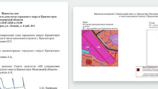 В Красногорске возведут жилой квартал на месте «Снежкома»