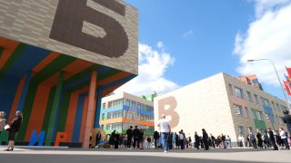 Бал Медалистов 2023: Люберцы гордятся успехами выпускников