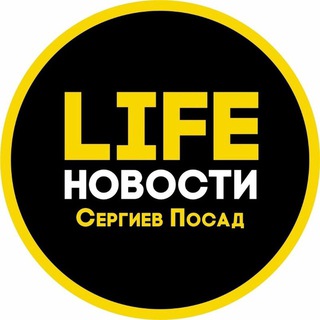 Тренировка по гражданской обороне в Сергиево-Посадском округе
