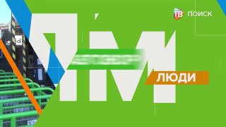 Прямой разговор: Новые Законы о Земельной Собственности 23 Июля