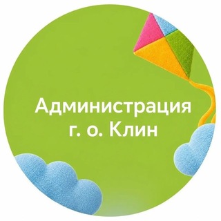 Организация Голосования в Клине: Внимание к Специальным Участкам