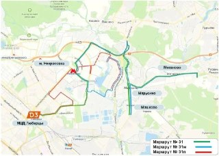 Изменения в движении маршрута № 31: новые схемы с 8 августа