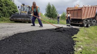 Ямочный Ремонт Дорог В Клинском Округе: Результаты Работы Бригад