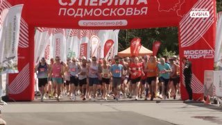 Новая Спортивная Традиция: Ночная Дубна Соберет Атлетов