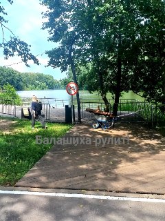 Проблемы на набережной: Парк «Пехорка» нуждается в ремонте