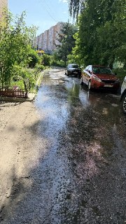 Проблема с Водой во Дворе: Жители Мира, 4, Ждут Решения