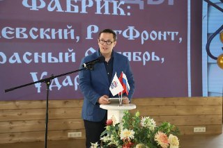 Торговля в Луховицах: Награды и Партнёрство с Властью