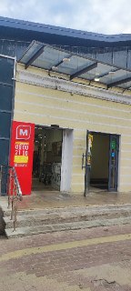 Упаковки просроченного йогурта в Магните: будьте осторожны!