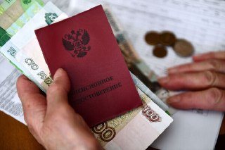 Госдума Рассматривает Законопроект о Возврате Пенсионного Возраста
