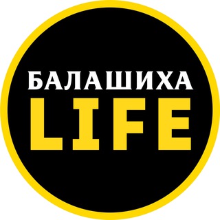 Проблемы с электроснабжением на улице Свердлова: отключения света