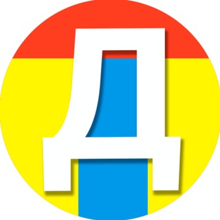 Временные ограничения в аэропорту Внуково: что нужно знать