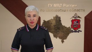 В Подмосковье задержаны вымогатели: 500 тысяч рублей под угрозой