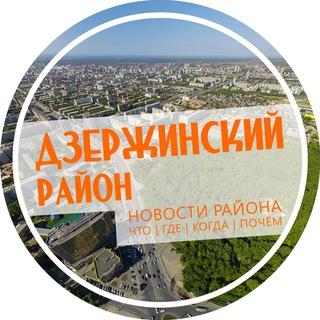 Безопасное лето: акция «Каникулы с Общественным советом» в Новосибирске
