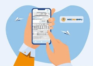 Почему своевременная оплата коммунальных услуг важна для вас