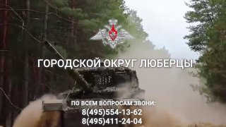 Поддержка участников СВО: единоразовая выплата в 3 миллиона рублей