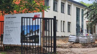 Обновление Протвинского Лицея: Завершение Фасадных Работ